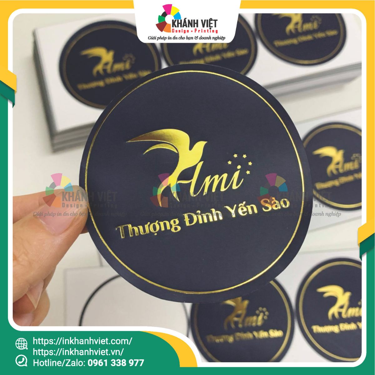 Mẫu 17