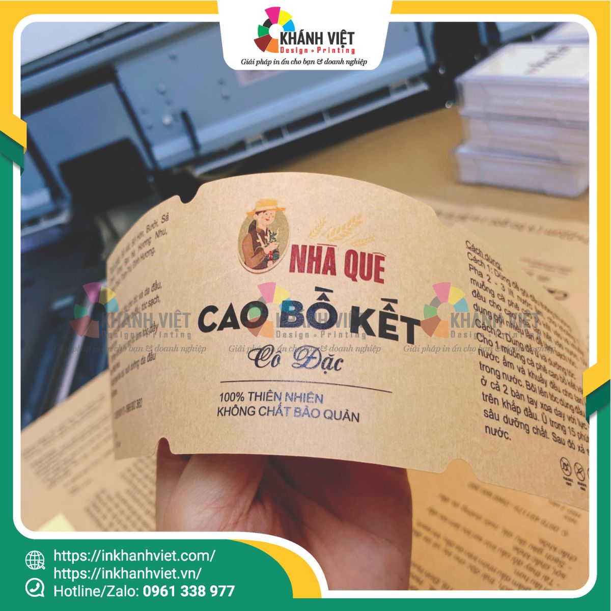 Mẫu tem giấy Kraft đẹp - 8