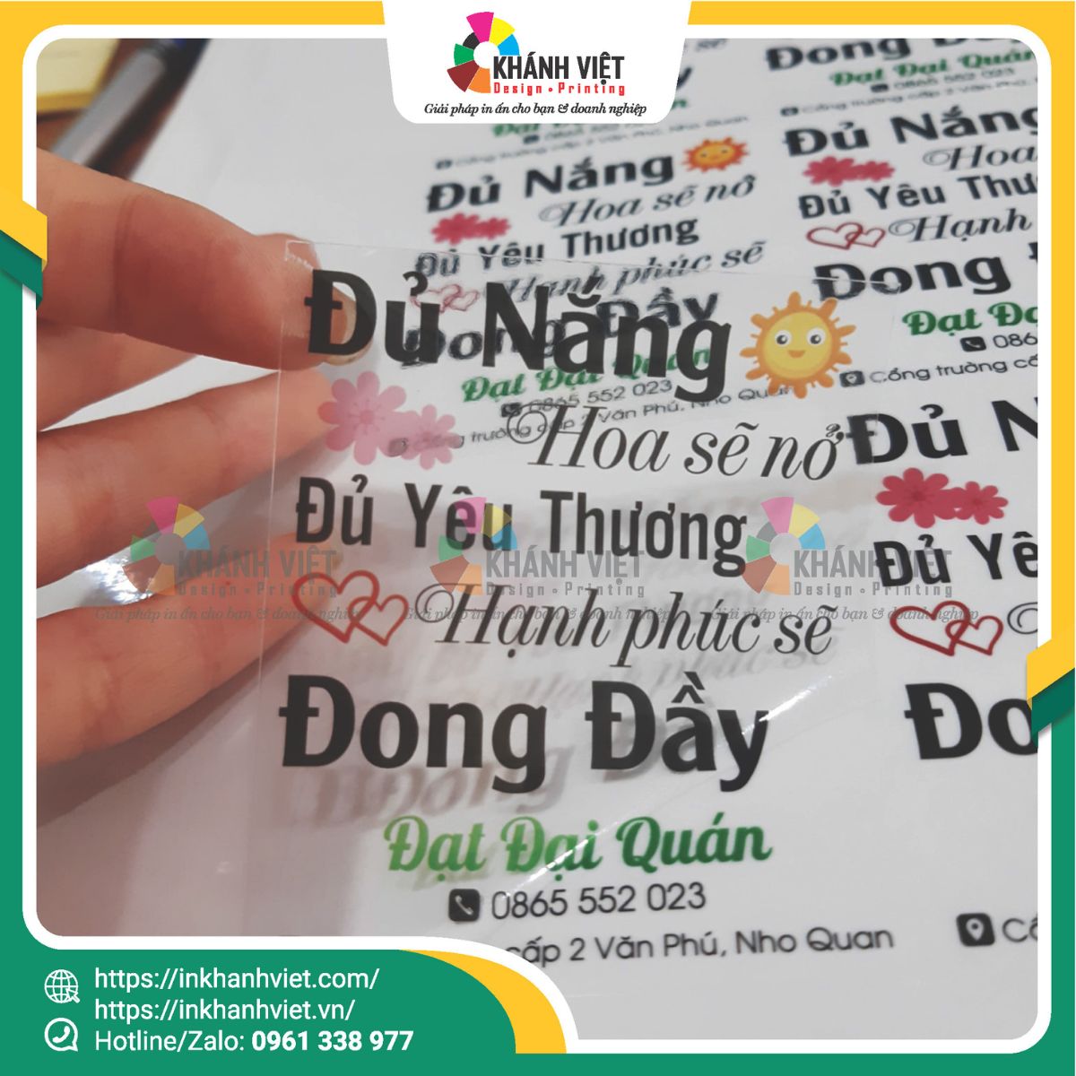 Tem cà phê trong suốt