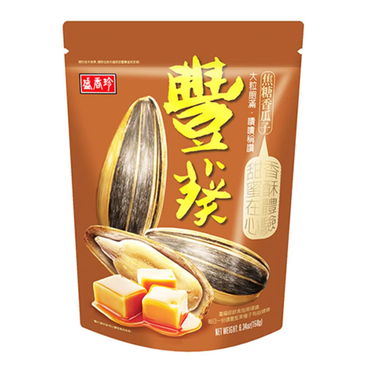 Tem hạt hướng dương đẹp - 9