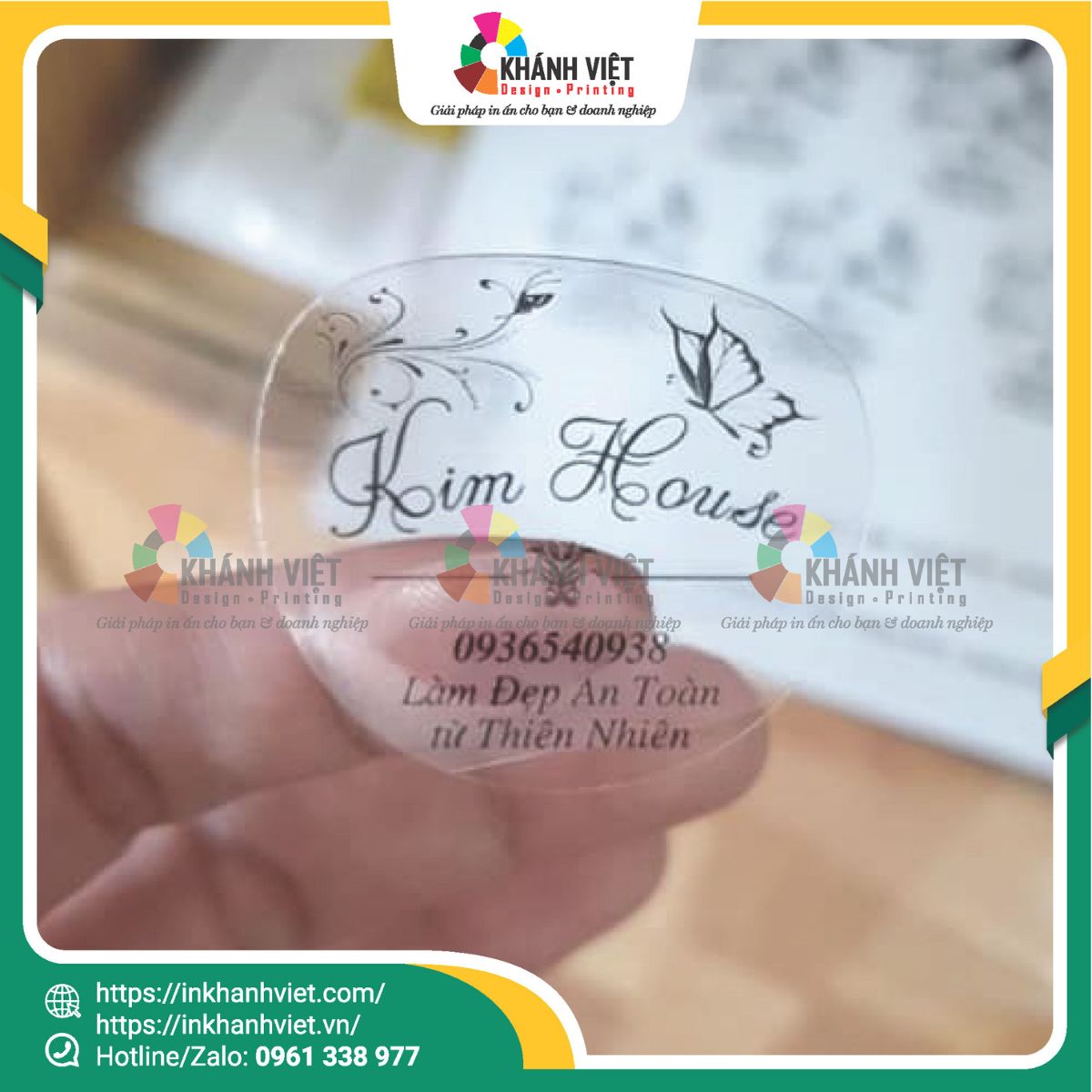 Tem mỹ phẩm trong suốt