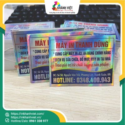 tem thuong hieu 7 mau 3 1