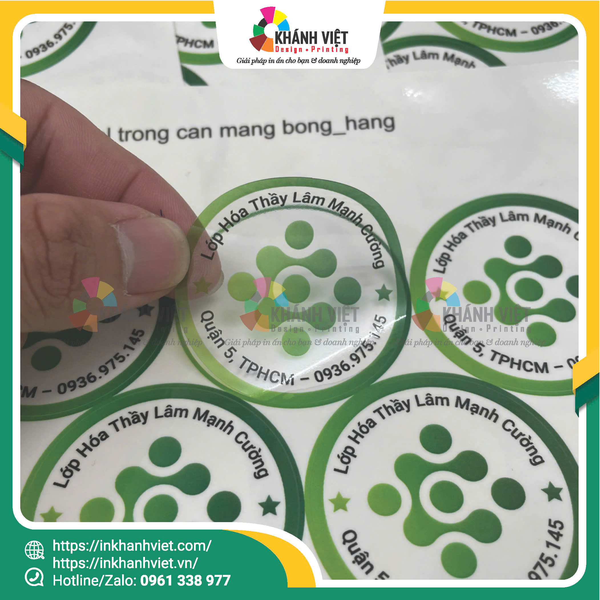 Tem tròn trong suốt