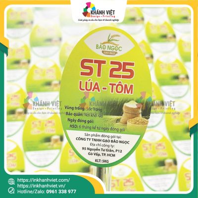 tem tuong hieu 33 1